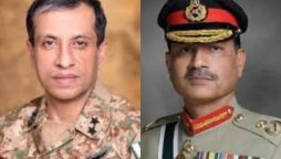 DG ISPR