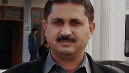 ECP