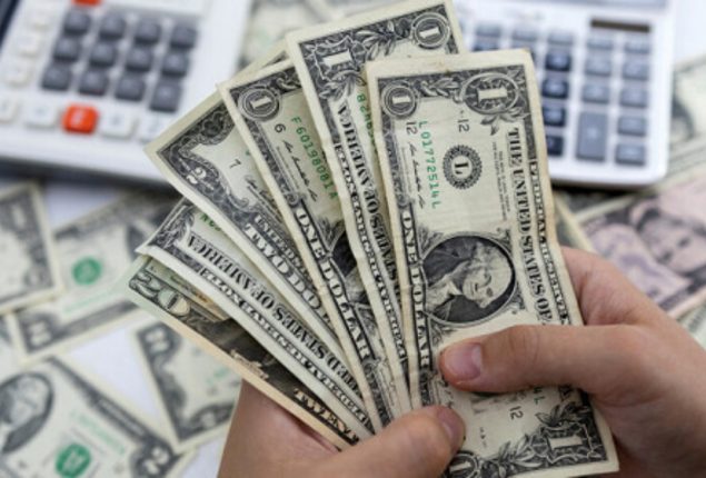 SBP foreign reserves decline by $72 Million