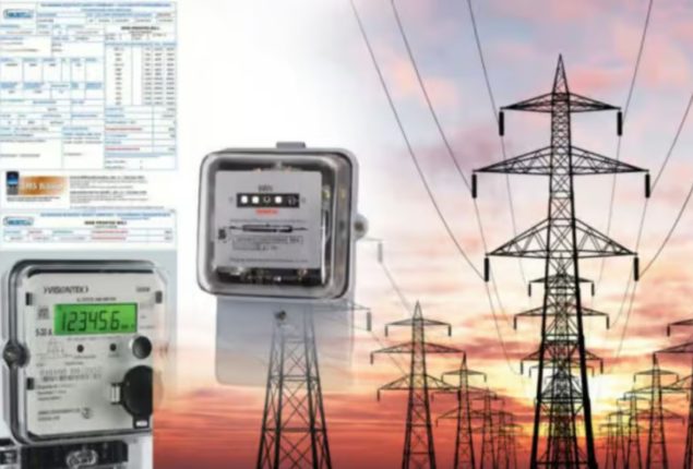 Good news for Electricity users: Power prices reduced across Pakistan