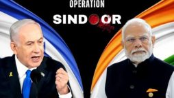Netanyahu confirms Israel helped India in “Operation Sandoor”