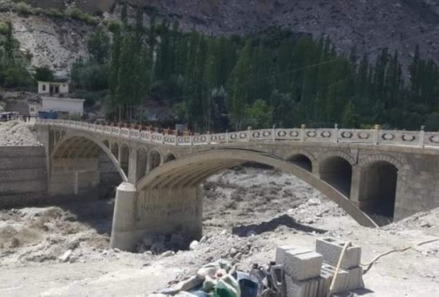 Pakistan