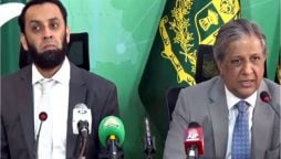 Federal Government restructures missing person’s commission