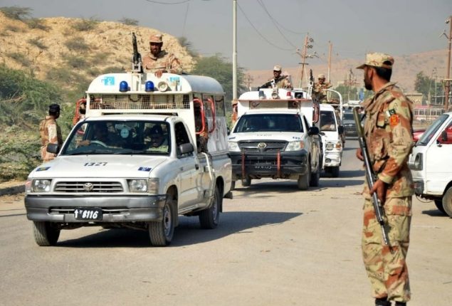 DG Rangers