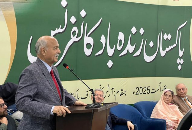 Senator Mushahid