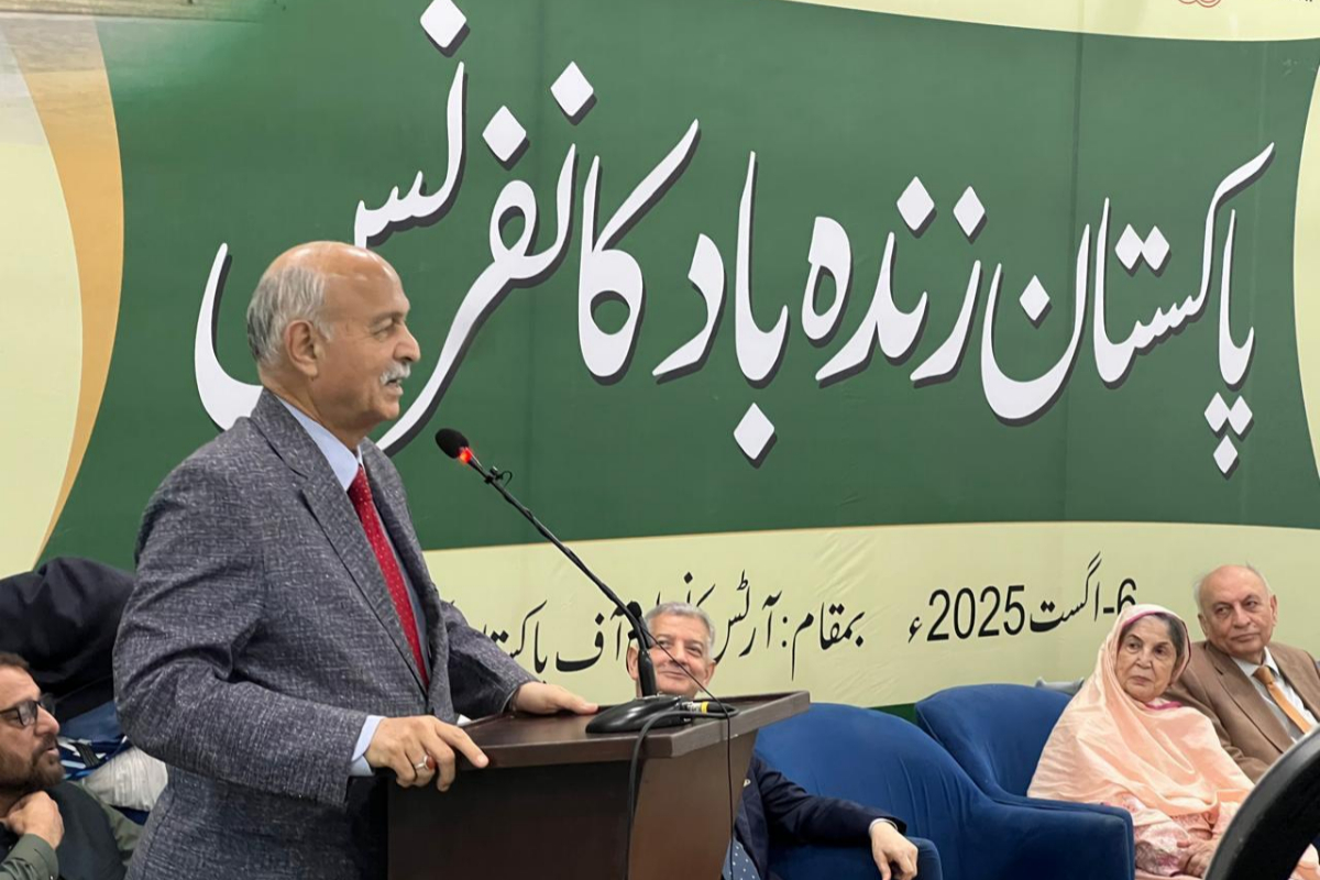 Senator Mushahid