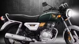 Honda CG 150 now available in affordable price: Starting from Rs 18,000 per month