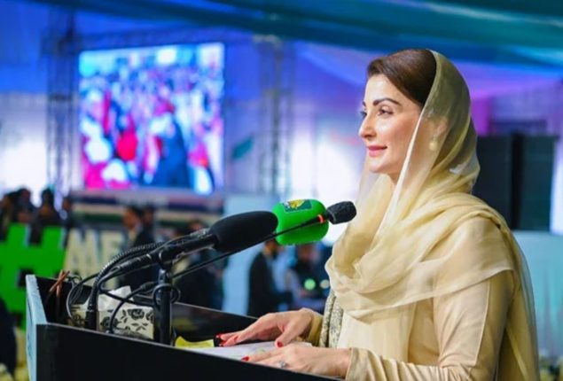 Punjab CM opens doors for students with new “Honhaar Scholarships Program”