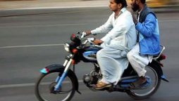 KP govt