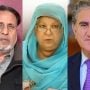 ATC acquits Qureshi in two more May 9 cases, convicts others  