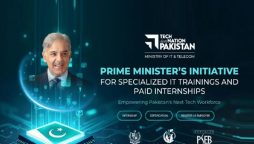 Good News: PSEB, MoITT announce 6-month paid internship program for Graduates