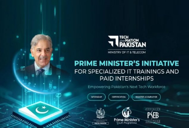 Good News: PSEB, MoITT announce 6-month paid internship program for Graduates