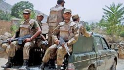 ISPR