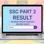 Karachi Board releases Matric Science Group Result 2025