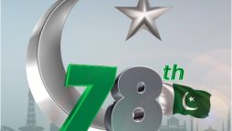 Pakistan Celebrates 78th Independence Day and “Marka-e-Haq” victory with passion