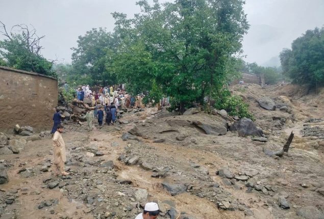 Bajaur cloudburst death toll rises to 18