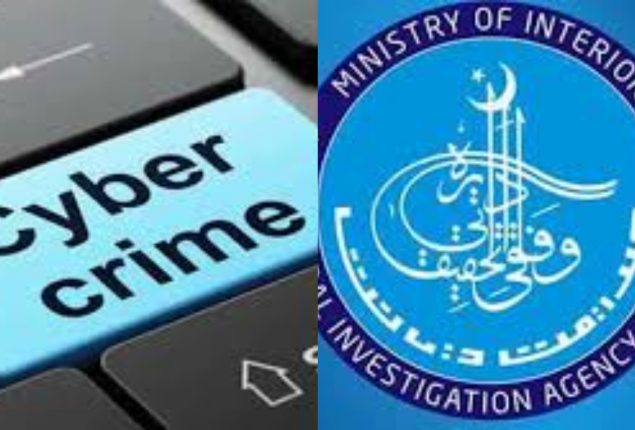 NCCIA granted power to seize properties linked to major Cybercrime cases