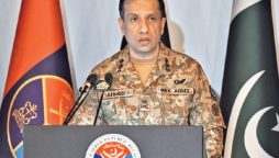 DG ISPR