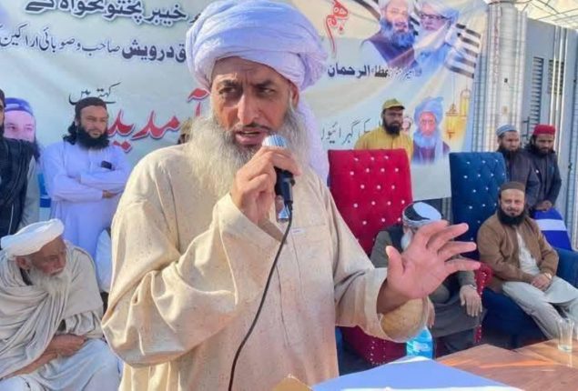 Mufti Kifayatullah