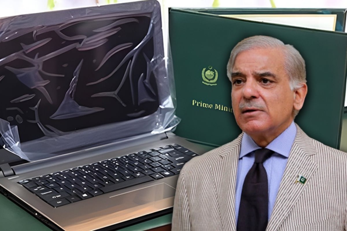 Federal Govt Announces Free Laptops for Students in Karachi