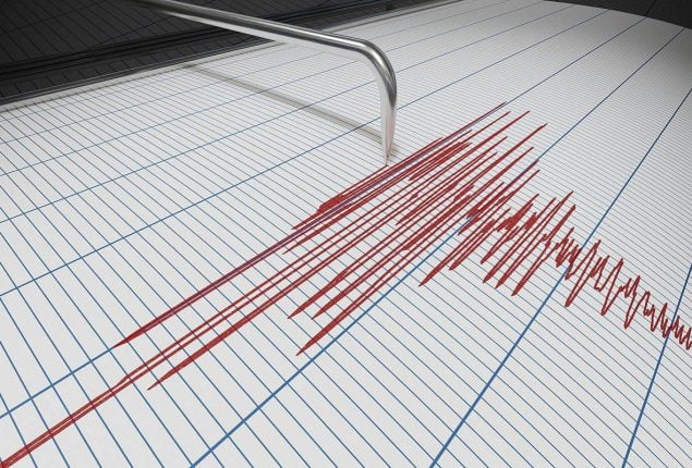 4.8 magnitude earthquake jolts Hunza and surrounding areas