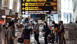 Pakistan introduce AI Immigration App to reduce long queues at airport