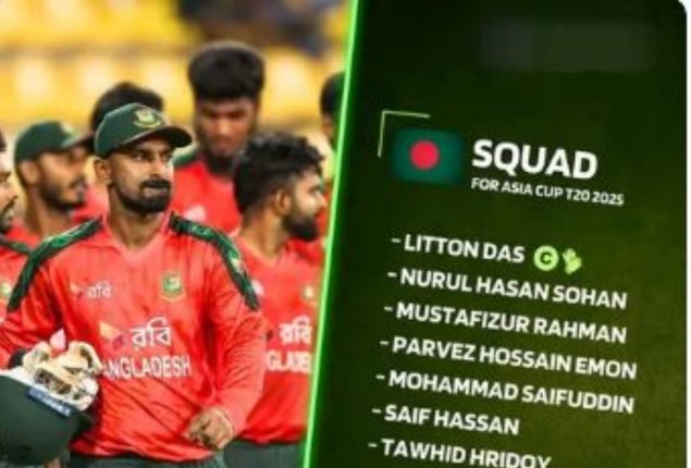 Bangladesh announces squad for Netherlands series and Asia Cup 2025