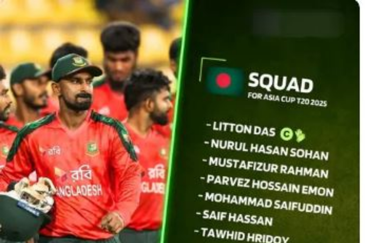Bangladesh announces squad for Netherlands series and Asia Cup 2025