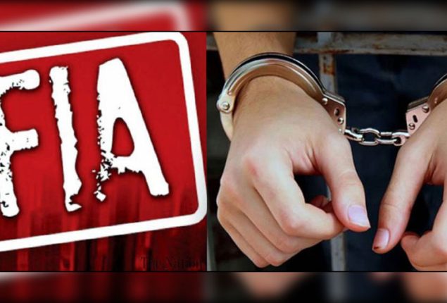 Two PIA employees caught in FIA raid over Gold smuggling attempt