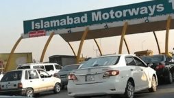 New toll Tax rates announced for Islamabad–Lahore (M2) Motorway