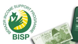 BISP introduces digital wallet for easy online access to funds