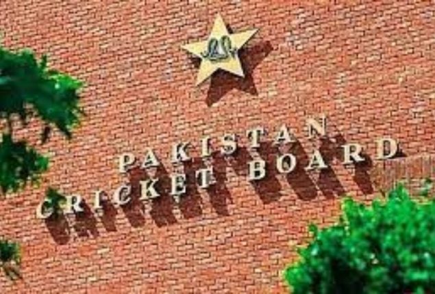 PCB to bear educational expenses for U-15 to U-19 cricketers