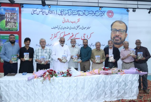 Book launch celebrates contributions of Non-Muslim cricketers to Pakistan’s game