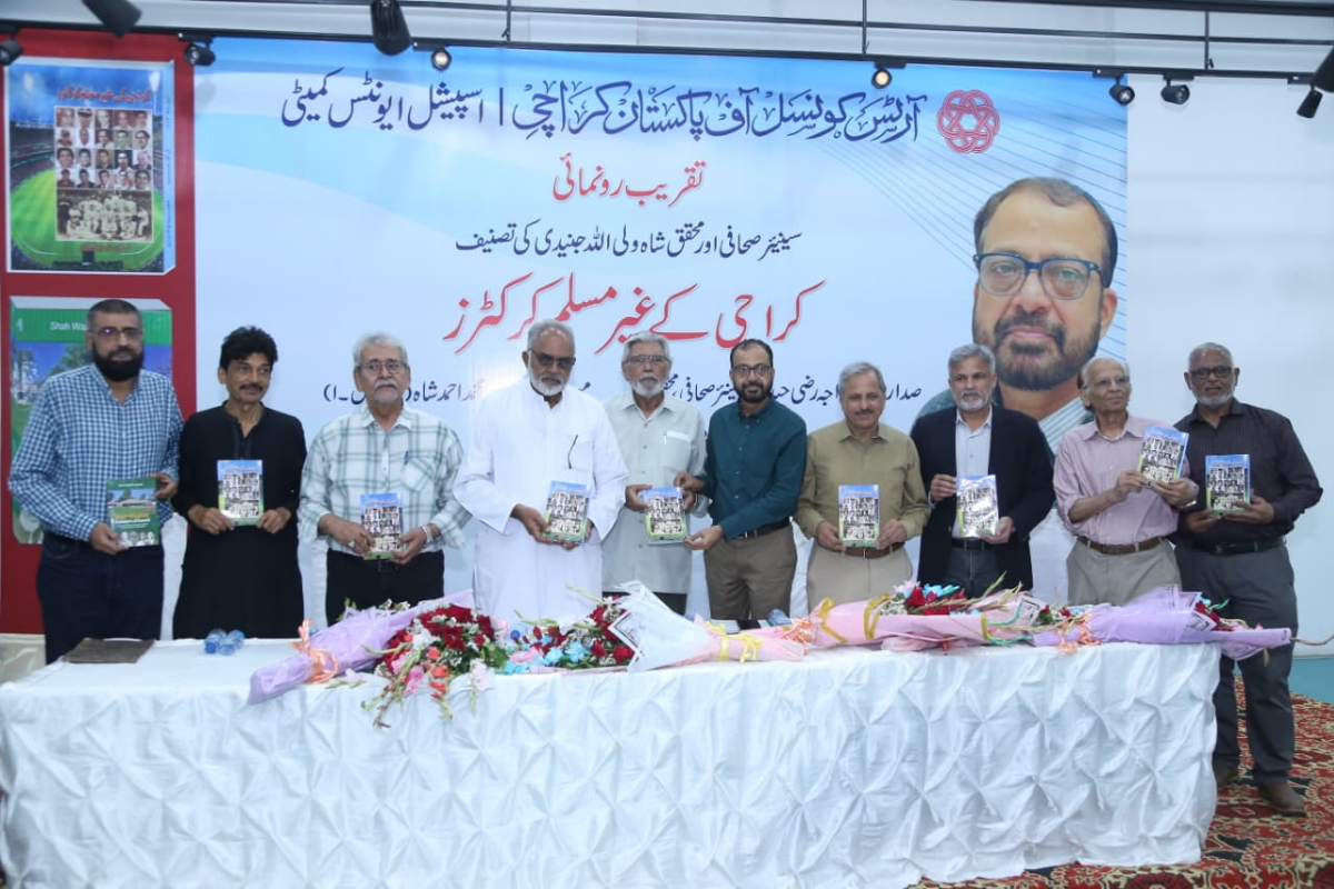 Book launch celebrates contributions of Non-Muslim cricketers to Pakistan’s game