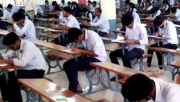 BISE Peshawar 12th Class results 2025 Announced – Check online