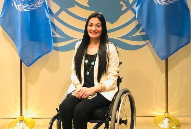 Muniba Mazari appointed UN SDG advocate, Joins Global leaders for 2030 agenda