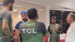 Pakistani team offers condolences to Afghan Captain Rashid Khan