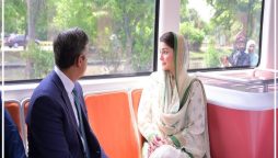 CM Punjab Maryam Nawaz Launches Pakistan’s First Urban Electric Train in Lahore