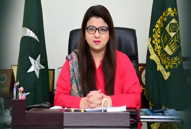 Pakistan’s IT Exports Reach $3.8 Billion, Says Shaza Fatima