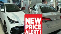 Toyota Yaris, Corolla Latest Prices in Pakistan- August 2025