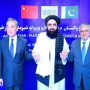 Pakistan, China, and Afghanistan discuss to enhance regional cooperation