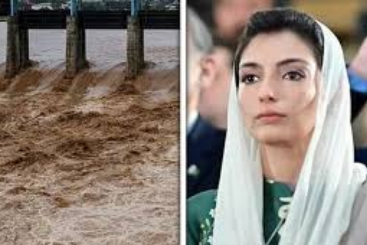 Aseefa Bhutto