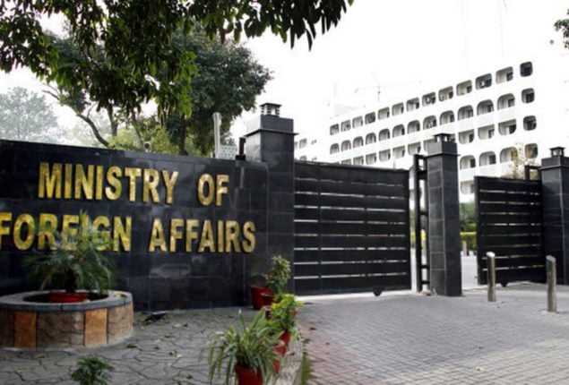 CERN delegation reviews Pakistan’s scientific progress