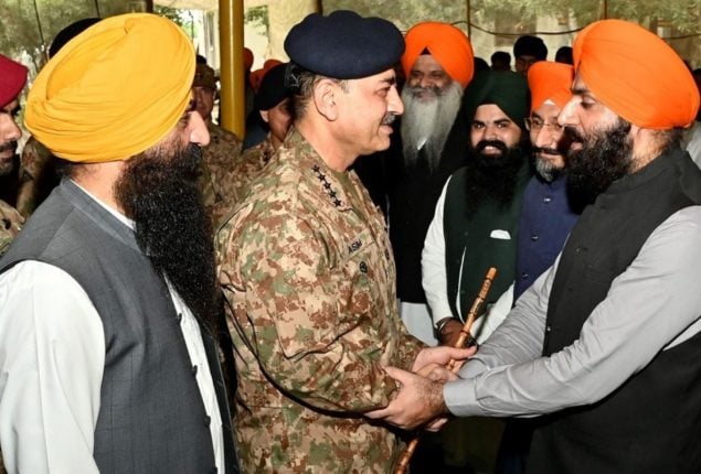 COAS