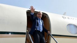 PM Shehbaz