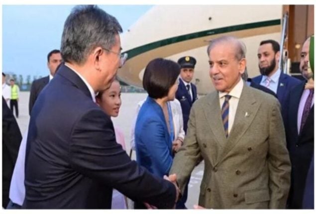 PM Shahbaz Sharif arrives in China for SCO summit