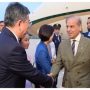 PM Shahbaz Sharif arrives in China for SCO summit