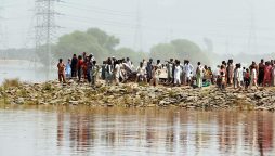 Multan