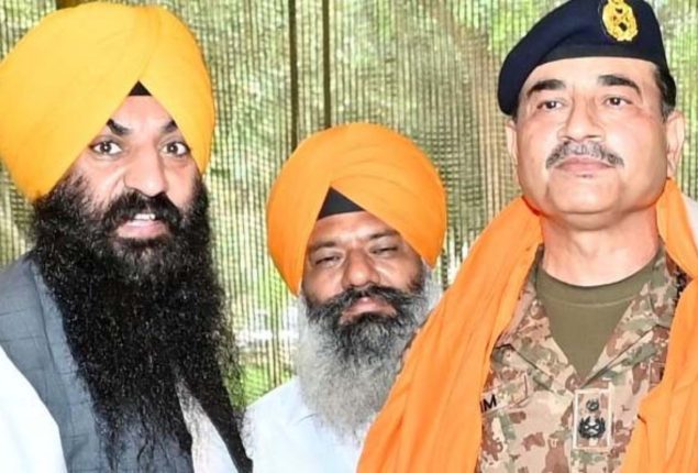 Sikh leaders