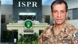 DG ISPR